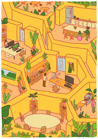 City Ecosystem 2